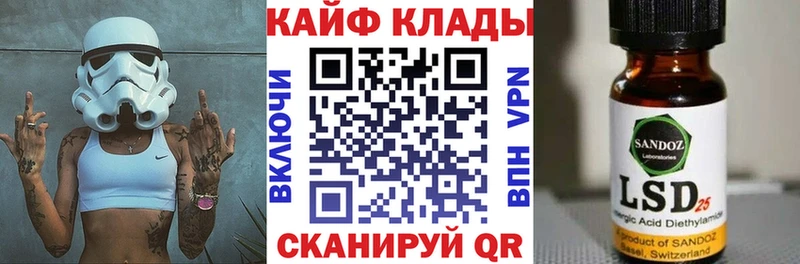 Продажа наркотиков Певек Псилоцибиновые грибы  Героин  Конопля  АМФ  ГАШ 