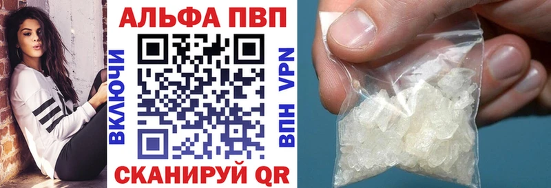KRAKEN ONION  Певек  Alpha-PVP крисы CK 