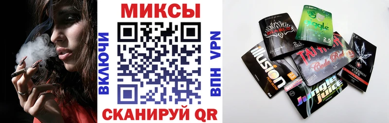 БУТИРАТ бутандиол  мега как войти  Певек  купить  сайты 