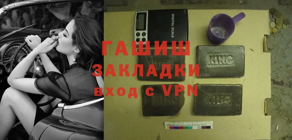 шишки Аркадак