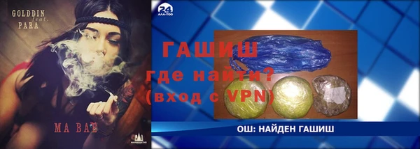 МДПВ Армянск