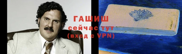 а пвп мука Баксан
