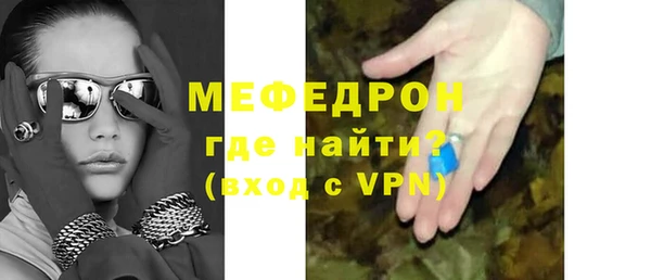 а пвп мука Баксан