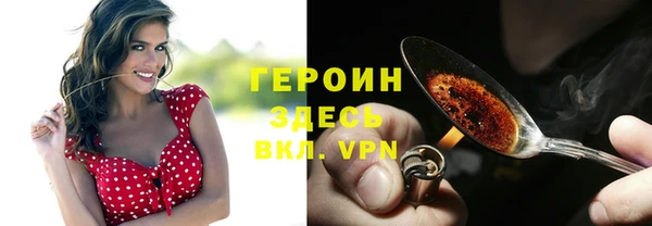 МДПВ Армянск