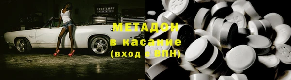 МДПВ Армянск