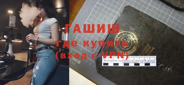 шишки Аркадак
