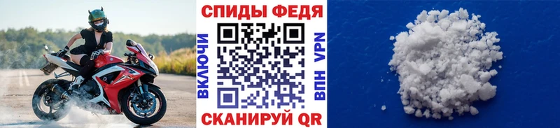 где можно купить   KRAKEN ссылки  МЕТАМФЕТАМИН витя  Певек 
