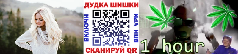Каннабис VHQ Певек